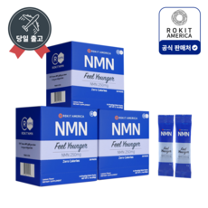 맛있는 NMN 스틱 파우더 레몬맛 250mg x 30포 by 로킷아메리카, 3박스, 30회분 - nuprimewr-2