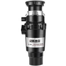 업소용미생물음식물처리기