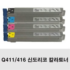 318f3e9d3a8074fc099da9b7b6949dc5538442632b505d23ee37414c22ac.jpg