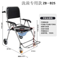 전동침대대여