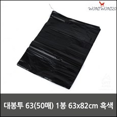 9f1070ce8442a36a907bd4ec7acb7fce87229b9a39642383a5236c3f2a79.jpg