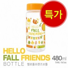 폴프랜즈