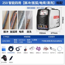 121471a0ac45d2d2e2389911c2ec5e4ed97b8bd8caa8f085db2c81c18c36.jpg