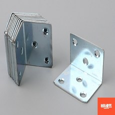 의자바퀴브라켓