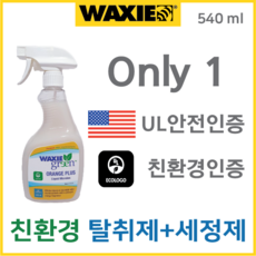 5838ff5a55725646b40709261a714510f199d78e017e6b8e875ba4630c2f.png