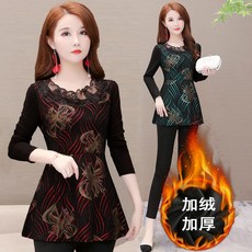 0131dde5d6c93a5dab6d8066a013c709e632945b59d348939f1c8000ef64.jpg