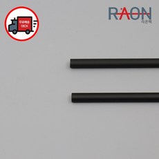 옥수수빨대벤티