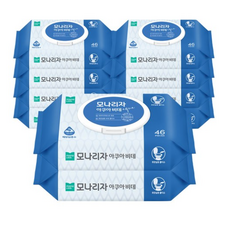 데이데이비쥬비데물티슈