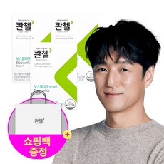 콴첼 보스웰리아 엑스퍼트 3BOX/3개월분 (쇼핑백 증정), 30정, 3박스