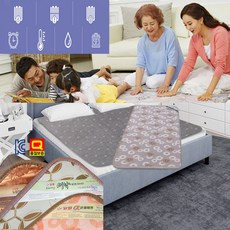 일월본사일월본사리빙몰전기장판