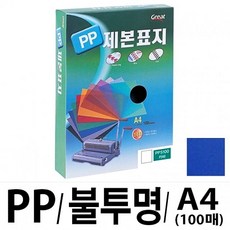 90f6bdd74cd7c89a58fda2f3b25f4c5bda71943d54960317bb1b416d7b01.jpg