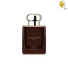 Jo Malone 조말론 오드 앤 베르가못 코롱 인텐스 향수 50ml, 1개 - 조말론오드앤베르가못