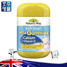 네이처스웨이 비타구미 비타민D+칼슘 60알 기타영양제, 1개, 60정