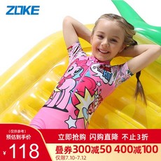 b6246aec4eb45a280409a1c81924e45948da53e828a629a6f188283e473a.jpg