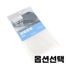 주방후드종류