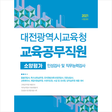 e8960bc6d5d1bc5fee9eda7c3ac0fb433b63b1ac29c7f6a4d0242a8037bc.png
