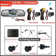 측후방레이더센서