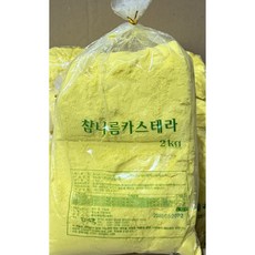 두리식품 참나름 카스테라빵가루 노랑빵가루 노랑경단고물 카스테라인절미 인절미가루 카스테라가루 2kg, 3개