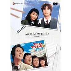 두사부일체
