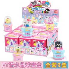 산리오스노우볼