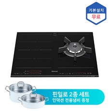 외식상품권5만원