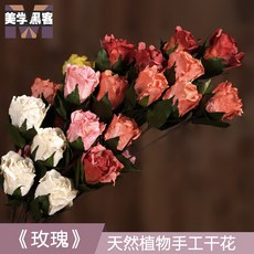 42166cf6f25a4296065a5b688ed8e046c4026f57f658831095fd75fce3e9.jpg
