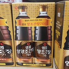 93b74345b86b410ef20a59aade7dff9048b7ca8e3701ac0391add0b3047a.jpg