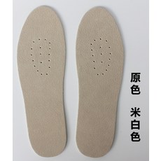 신발깔창 진피 통기성 땀흡수 악취방지 남녀 얇은미끄럼방지 돼지가죽 라텍스 찬기운 악취제거 오랫동안남는향기 가죽신발