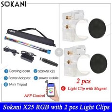 Sokani-x 25 RGB 바이 컬러 LED 비디오 라이트 튜브 스틱 유튜브 틱톡용 비디오 CTT 사진 조명 앱 제어, 3)X25 with Clips, 1개