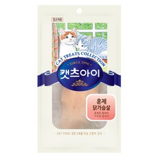 캣츠아이 훈제닭가슴살 25G (10개묶음), 단품