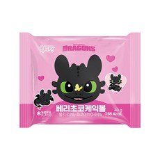 당과점 드래곤 베리초코케익볼, 2개, 40g