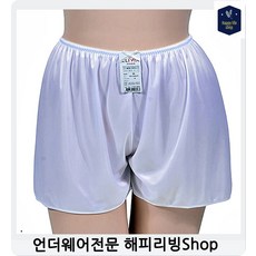 다정도병인양하여잠못들어하노라