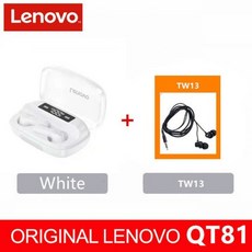 tw1200