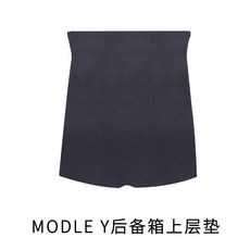 펠리세이드방진패드
