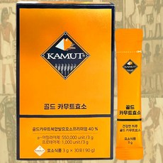 정품 카무트 효소 카뮤트 분말 고대이집트쌀 캐나다산 발효효소 가루분말, 90g, 1개