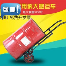 f0767d689cc2fe9f8db01a2f4e6835103a2f1f2e12aadafa9553625df219.jpg