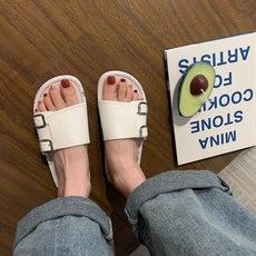 수부슬리퍼