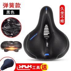 03413c9bed1f79f6439e903eaa67fda2f5a31b9375eae6e888be7baaeebe.jpg