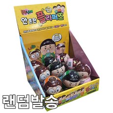 흔한오뚝이