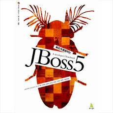 jboss