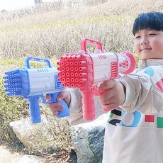 로켓버블건