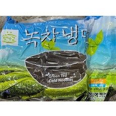 맛나랑 냉동 녹차냉면면 냉면사리 사리면 식당용 2kg