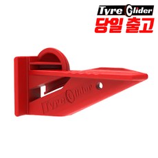 타이어 글라이더 자전거 타이어레버 타이어주걱 클린처 튜블리스 튜브 타이어 교체 펑크, 1개 1개