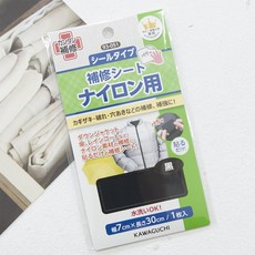 0d89e7698d8fbf865de2311a48b527a81d2399d9e6efb1098adc1e0e87a9.jpg