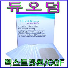 75a34e09cacf9bb5e9b5a1666366fcc57c3b22bf7e69ec09abaeae117879.jpg