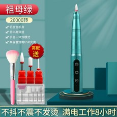 cfea4dcddee271c40e939555816bddcacbd2d852de46479723aba12125c9.jpg