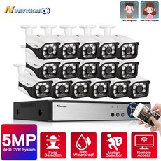 가정용 DVR NVR CCTV 감시 보안 카메라 시스템 키트 16ch AHD DVR 영상 감시 카메라 시스템 초고화질 5MP 카메라 키트, 없다, 영국 플러그, 16채널 DVR 16캠, 1개