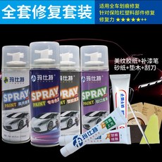 4b83eac64e8beaebd203daf5d312d3b47663b2dba30daa4e1959d7db84d4.jpg