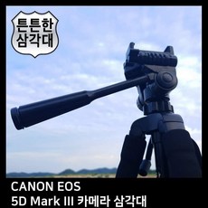 5dmark4바라본멀티파인더