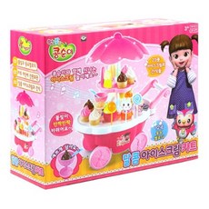아이스크림카트